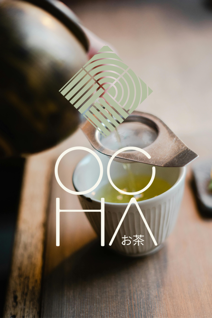 A photograph of tea being poured from a pot through a small strainer over a cup.
